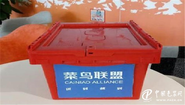菜鸟联盟 图片.jpg